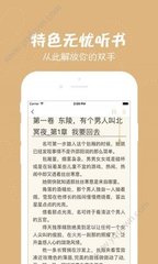 亚星官网官网APP